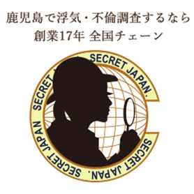 代表者
